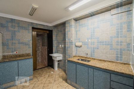 Apartamento para alugar com 60m², 1 quarto e 1 vagaCozinha e Área de Serviço