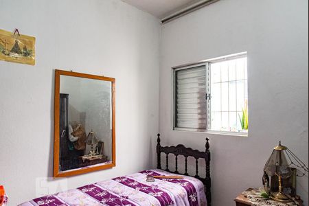 Casa à venda com 98m², 2 quartos e 1 vagaQuarto 2