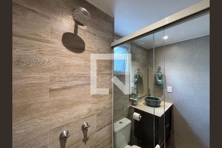 Banheiro Quarto 1  de apartamento à venda com 2 quartos, 55m² em Jardim Paulistano, São Paulo
