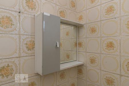 Apartamento para alugar com 55m², 1 quarto e sem vagaBanheiro - Armário