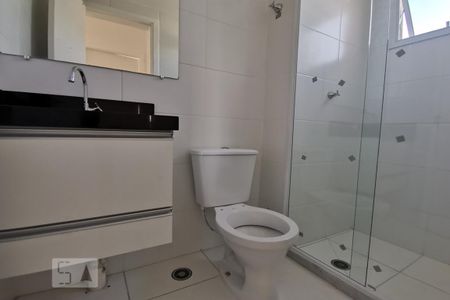 Apartamento à venda com 48m², 2 quartos e 1 vagaBanheiro Corredor