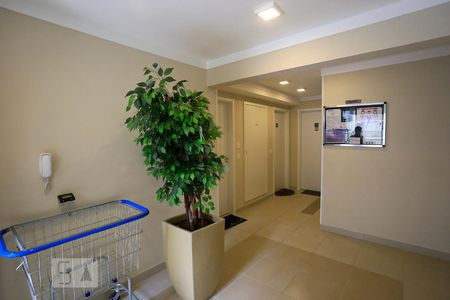 Apartamento à venda com 41m², 2 quartos e sem vagaHall de Entrada