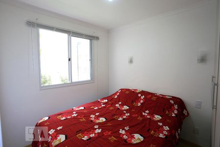 Quarto 1 de apartamento à venda com 2 quartos, 41m² em Jardim Prudência, São Paulo