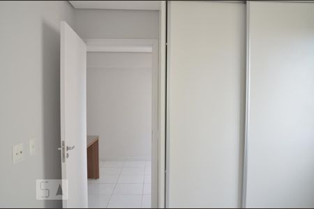 Quarto de apartamento para alugar com 1 quarto, 31m² em Samambaia Sul (samambaia), Brasília
