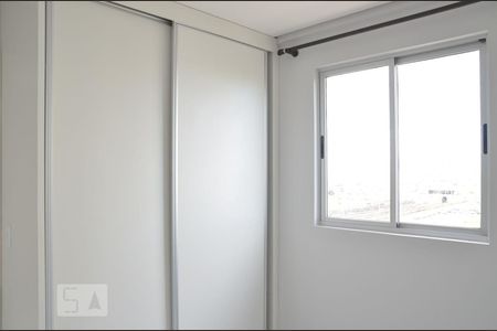 Quarto de apartamento para alugar com 1 quarto, 31m² em Samambaia Sul (samambaia), Brasília