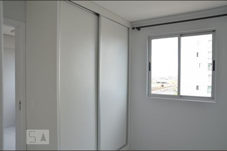 Quarto de apartamento para alugar com 1 quarto, 31m² em Samambaia Sul (samambaia), Brasília