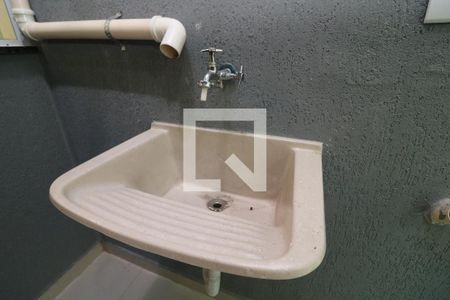 Apartamento para alugar com 48m², 2 quartos e 1 vagaÁrea de Serviço
