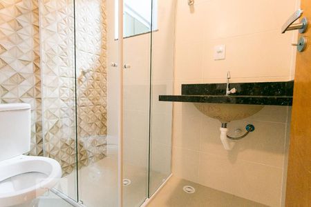 Casa de condomínio para alugar com 40m², 2 quartos e sem vagaBanheiro