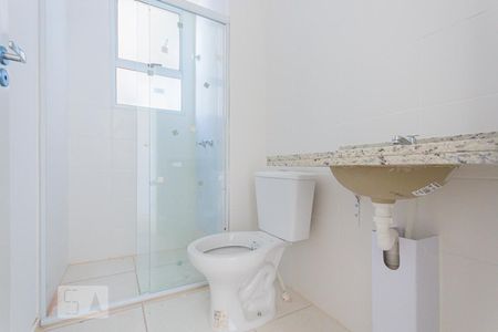Apartamento para alugar com 55m², 2 quartos e 1 vagaBanheiro