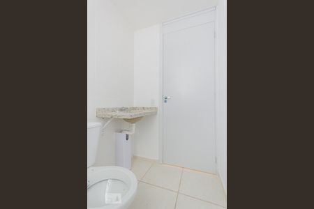 Apartamento para alugar com 55m², 2 quartos e 1 vagaBanheiro