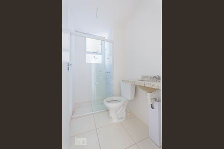 Apartamento para alugar com 55m², 2 quartos e 1 vagaBanheiro