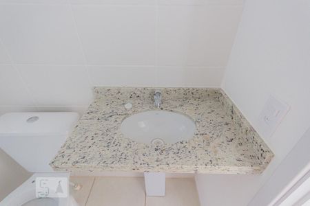 Apartamento para alugar com 55m², 2 quartos e 1 vagaPia