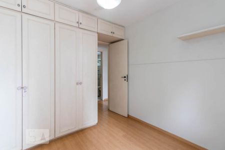 Apartamento à venda com 75m², 2 quartos e 1 vagaQuarto 1