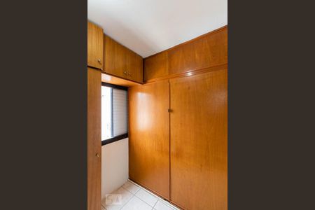 Apartamento à venda com 75m², 2 quartos e 1 vagaQuarto de Serviço