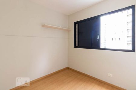Apartamento à venda com 75m², 2 quartos e 1 vagaQuarto 1