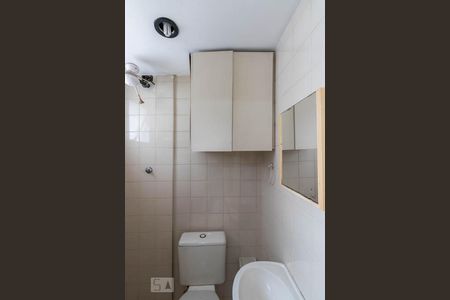 Apartamento à venda com 75m², 2 quartos e 1 vagaBanheiro de Serviço