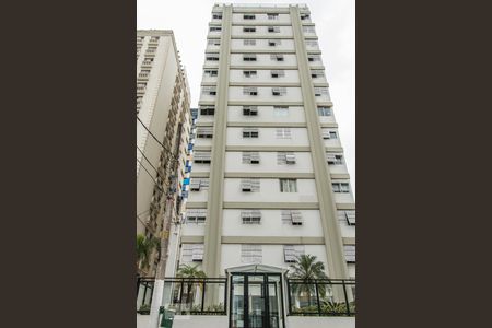 Apartamento à venda com 82m², 2 quartos e 1 vagaFachada