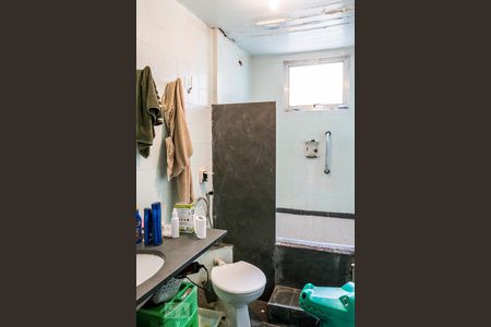 Apartamento à venda com 82m², 2 quartos e 1 vagaBanheiro