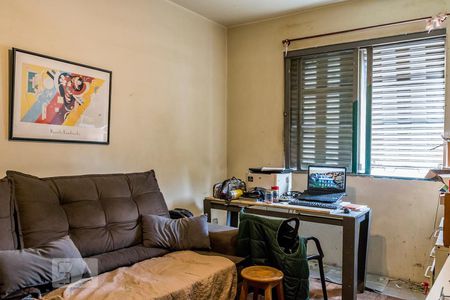 Apartamento à venda com 82m², 2 quartos e 1 vagaQuarto 2