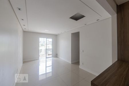 Apartamento para alugar com 82m², 2 quartos e 2 vagasSala