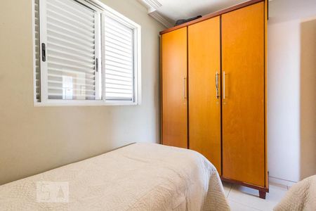 Apartamento à venda com 98m², 3 quartos e 2 vagasQuarto