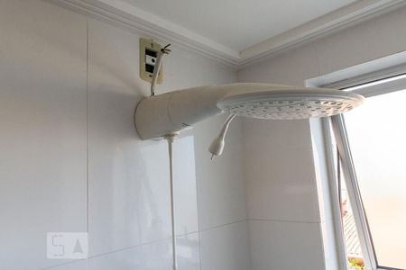 Apartamento à venda com 98m², 3 quartos e 2 vagasSuíte