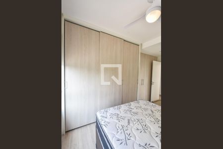 Apartamento à venda com 69m², 2 quartos e 1 vagaSuíte 01