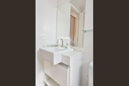 Apartamento à venda com 69m², 2 quartos e 1 vagaBanheiro Suíte 01