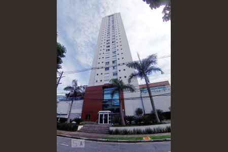 Apartamento à venda com 69m², 2 quartos e 1 vagaFachada