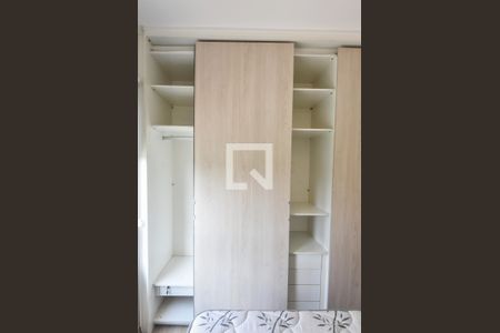 Apartamento à venda com 69m², 2 quartos e 1 vagaSuíte 01