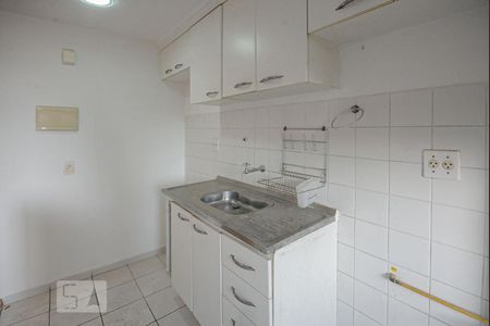 Apartamento à venda com 50m², 2 quartos e 1 vaga Apartamento à venda com 50m², 2 quartos e 1 vagaCozinha