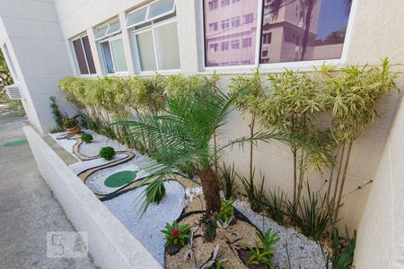 Apartamento à venda com 50m², 2 quartos e 1 vaga Apartamento à venda com 50m², 2 quartos e 1 vagaÁrea comum