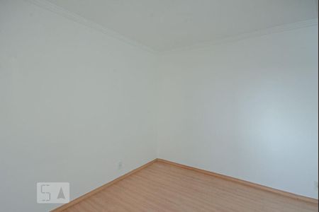 Apartamento à venda com 50m², 2 quartos e 1 vaga Apartamento à venda com 50m², 2 quartos e 1 vagaQuarto 1