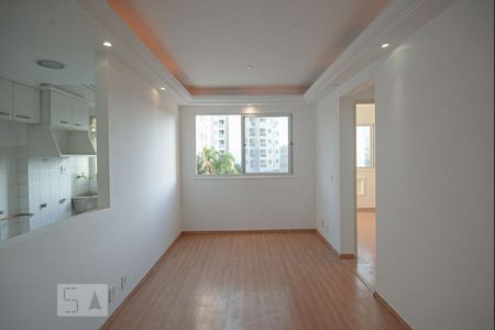 Apartamento à venda com 50m², 2 quartos e 1 vaga Apartamento à venda com 50m², 2 quartos e 1 vagaSala