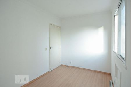 Apartamento à venda com 50m², 2 quartos e 1 vaga Apartamento à venda com 50m², 2 quartos e 1 vagaQuarto 2