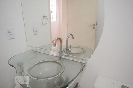 Apartamento à venda com 50m², 2 quartos e 1 vaga Apartamento à venda com 50m², 2 quartos e 1 vagaBanheiro