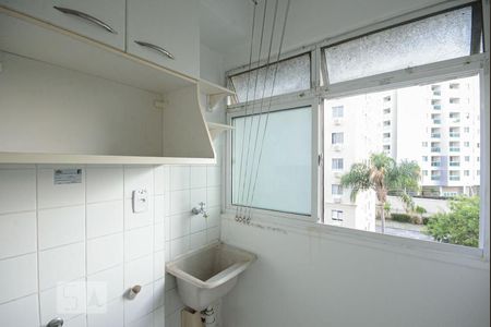 Apartamento à venda com 50m², 2 quartos e 1 vaga Apartamento à venda com 50m², 2 quartos e 1 vagaÁrea de Serviço