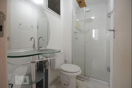 Apartamento à venda com 50m², 2 quartos e 1 vaga Apartamento à venda com 50m², 2 quartos e 1 vagaBanheiro