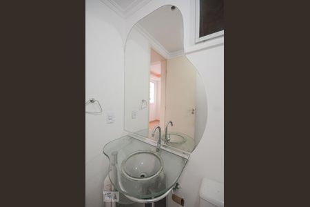 Apartamento à venda com 50m², 2 quartos e 1 vaga Apartamento à venda com 50m², 2 quartos e 1 vagaBanheiro