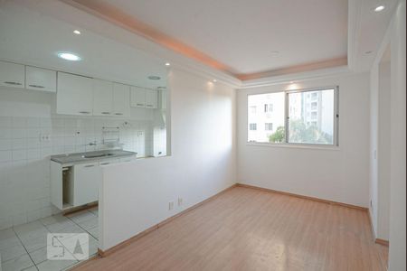Apartamento à venda com 50m², 2 quartos e 1 vaga Apartamento à venda com 50m², 2 quartos e 1 vagaSala