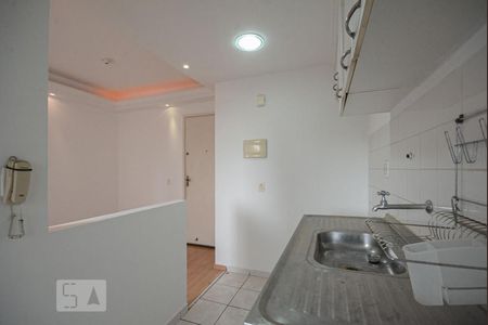 Apartamento à venda com 50m², 2 quartos e 1 vaga Apartamento à venda com 50m², 2 quartos e 1 vagaCozinha