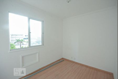 Apartamento à venda com 50m², 2 quartos e 1 vaga Apartamento à venda com 50m², 2 quartos e 1 vagaQuarto 2