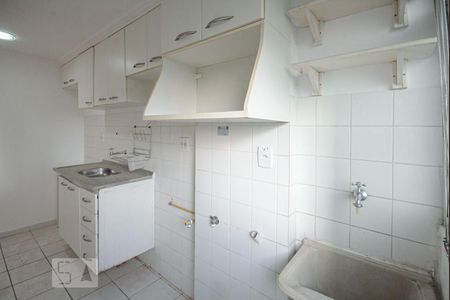 Apartamento à venda com 50m², 2 quartos e 1 vaga Apartamento à venda com 50m², 2 quartos e 1 vagacozinha/área de serviço