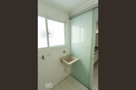 Apartamento à venda com 98m², 3 quartos e 2 vagas Apartamento à venda com 98m², 3 quartos e 2 vagasLavanderia