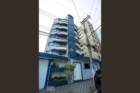 Apartamento à venda com 98m², 3 quartos e 2 vagas Apartamento à venda com 98m², 3 quartos e 2 vagasFachada do bloco
