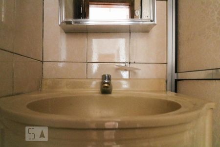 Apartamento para alugar com 45m², 1 quarto e 1 vaga Apartamento para alugar com 45m², 1 quarto e 1 vagaBanheiro
