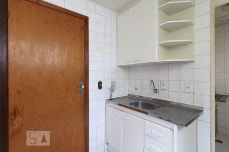 Apartamento para alugar com 45m², 1 quarto e 1 vaga Apartamento para alugar com 45m², 1 quarto e 1 vagaCozinha