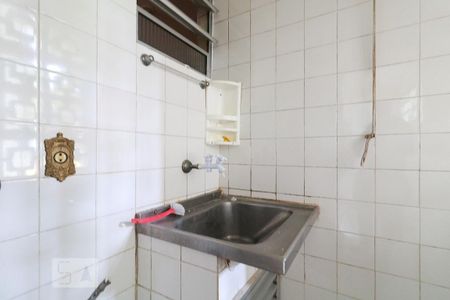 Apartamento para alugar com 45m², 1 quarto e 1 vaga Apartamento para alugar com 45m², 1 quarto e 1 vagaÁrea de Serviço
