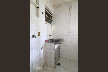 Apartamento para alugar com 45m², 1 quarto e 1 vaga Apartamento para alugar com 45m², 1 quarto e 1 vagaÁrea de Serviço