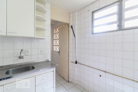 Apartamento para alugar com 45m², 1 quarto e 1 vaga Apartamento para alugar com 45m², 1 quarto e 1 vagaCozinha